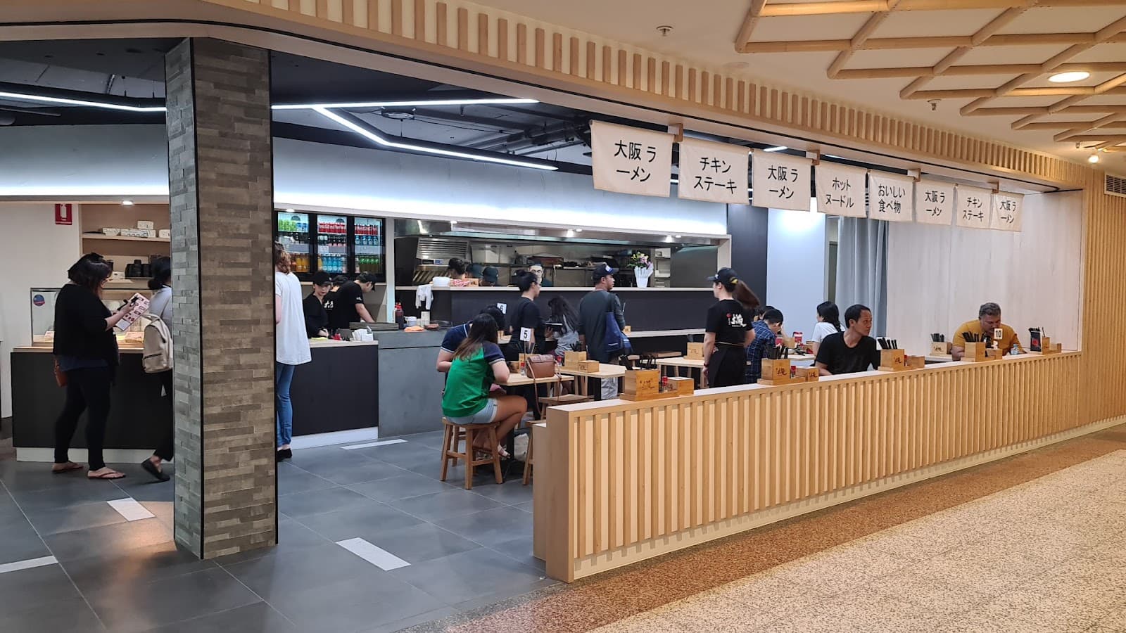 Osaka Ramen — Casuarina, Darwin