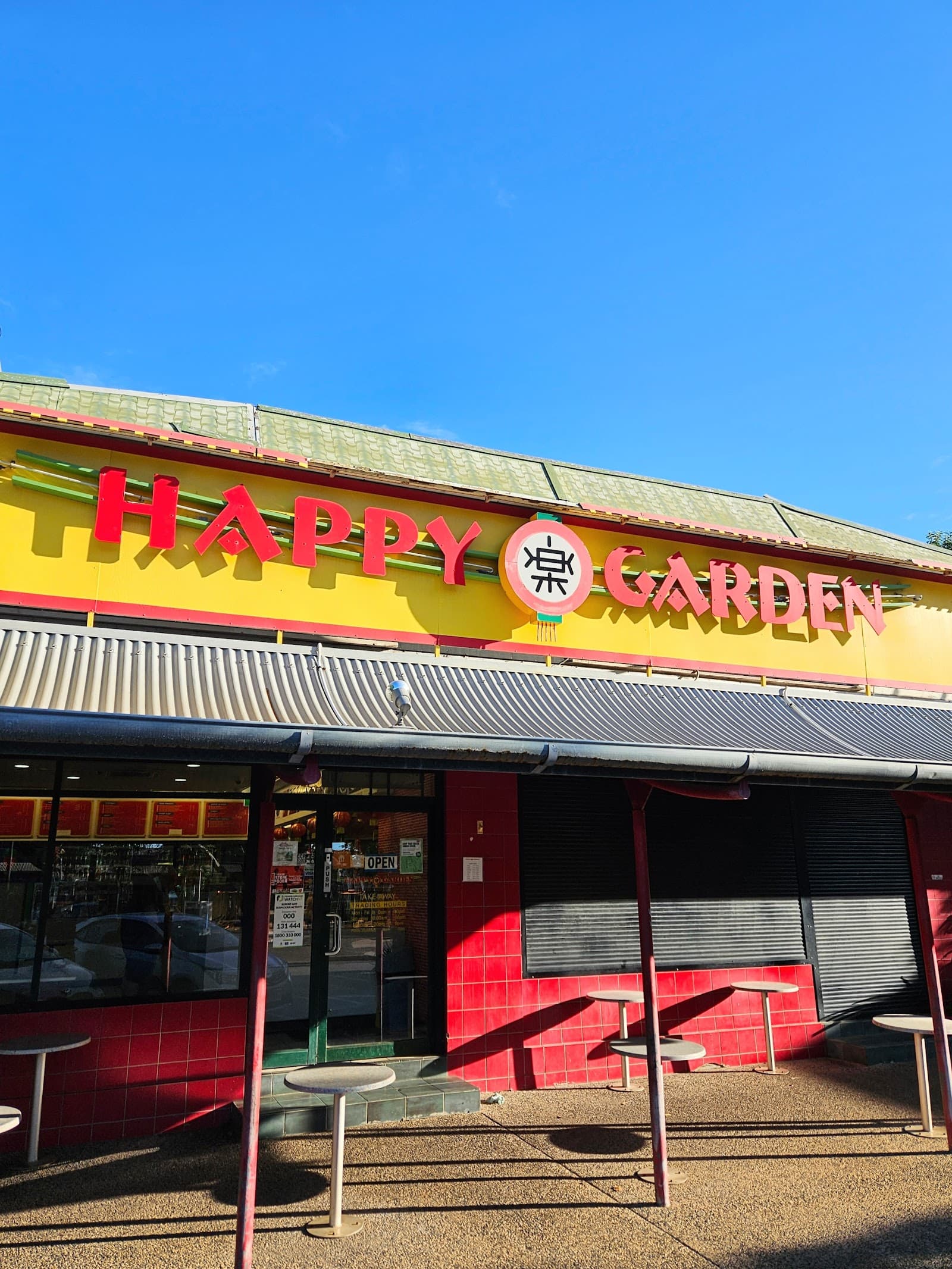 Happy Garden Takeaway & Chinese Restaurant Parap — Parap, Darwin