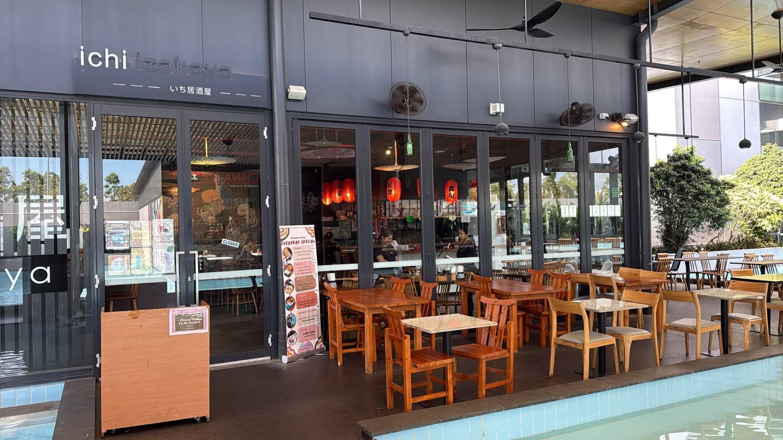ichi Gateway — Palmerston, Darwin