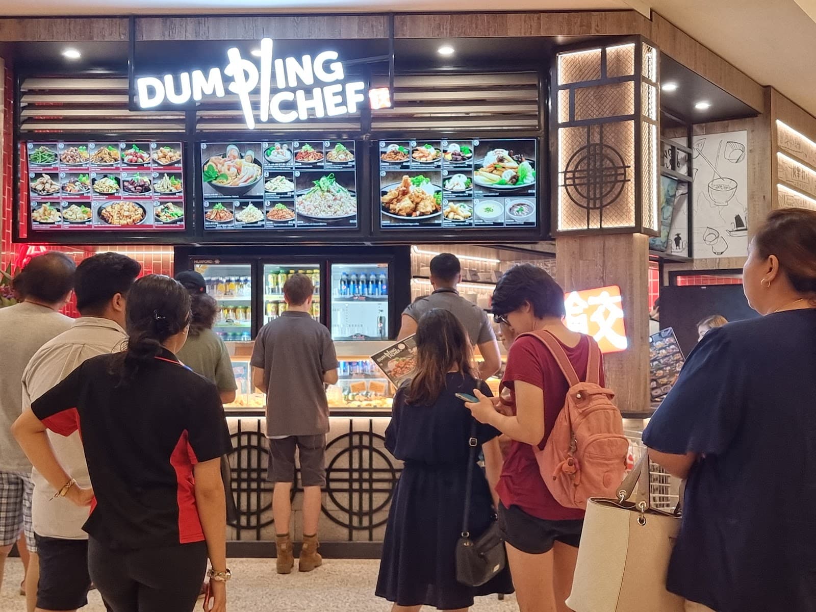 Dumpling Chef Casuarina Square — Casuarina, Darwin
