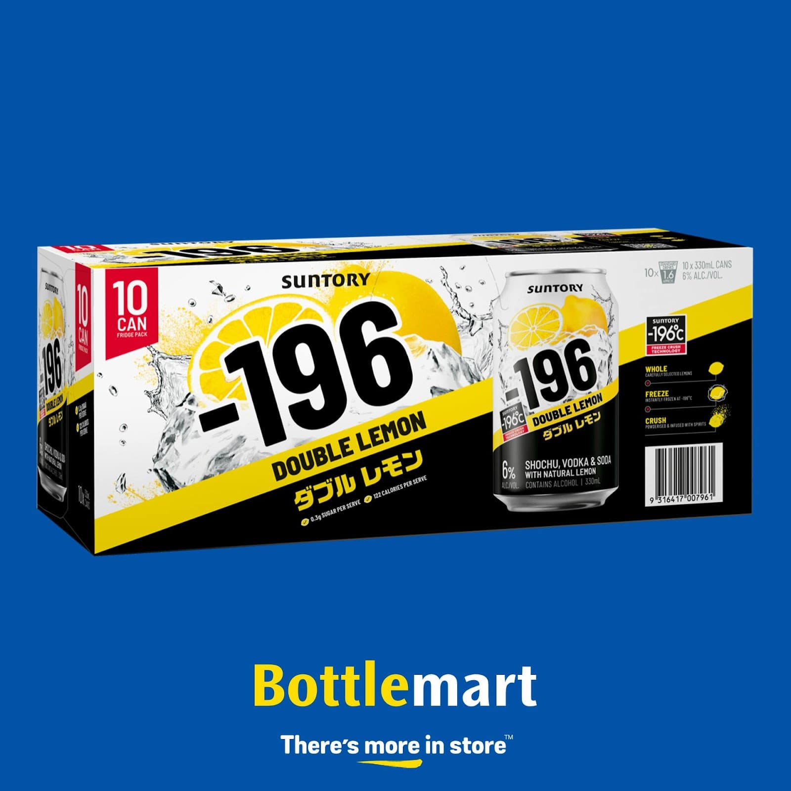 Bottlemart - Fannie Bay Supermarket — Fannie Bay, Darwin