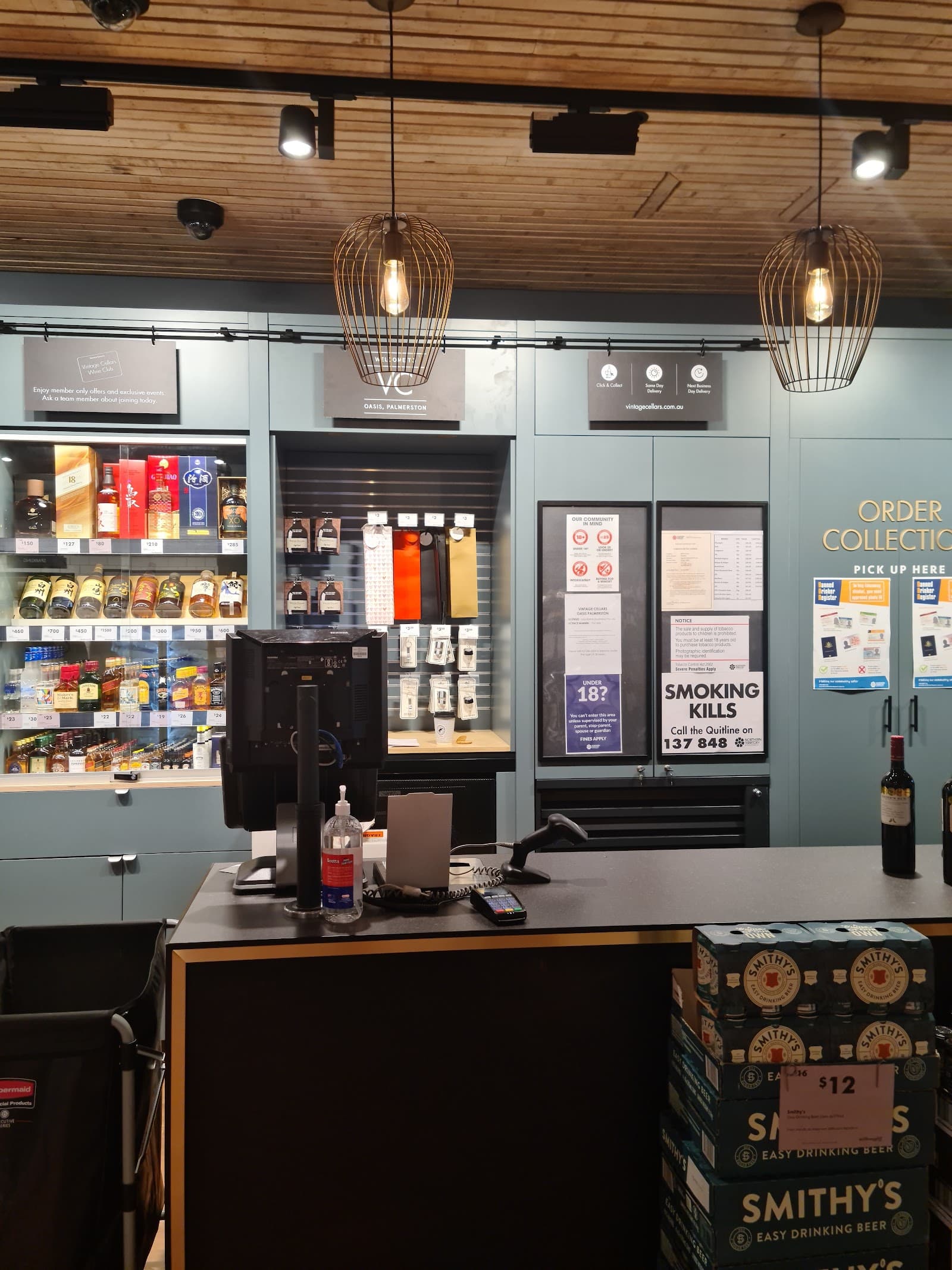 Liquorland Cellars Oasis Palmerston — Palmerston, Darwin