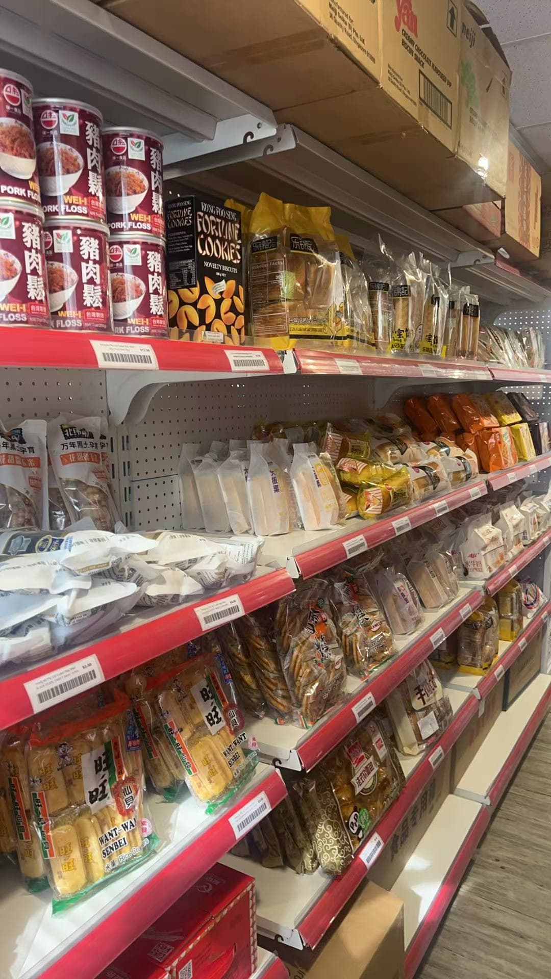 Cullen Bay Mart — Cullen Bay, Darwin