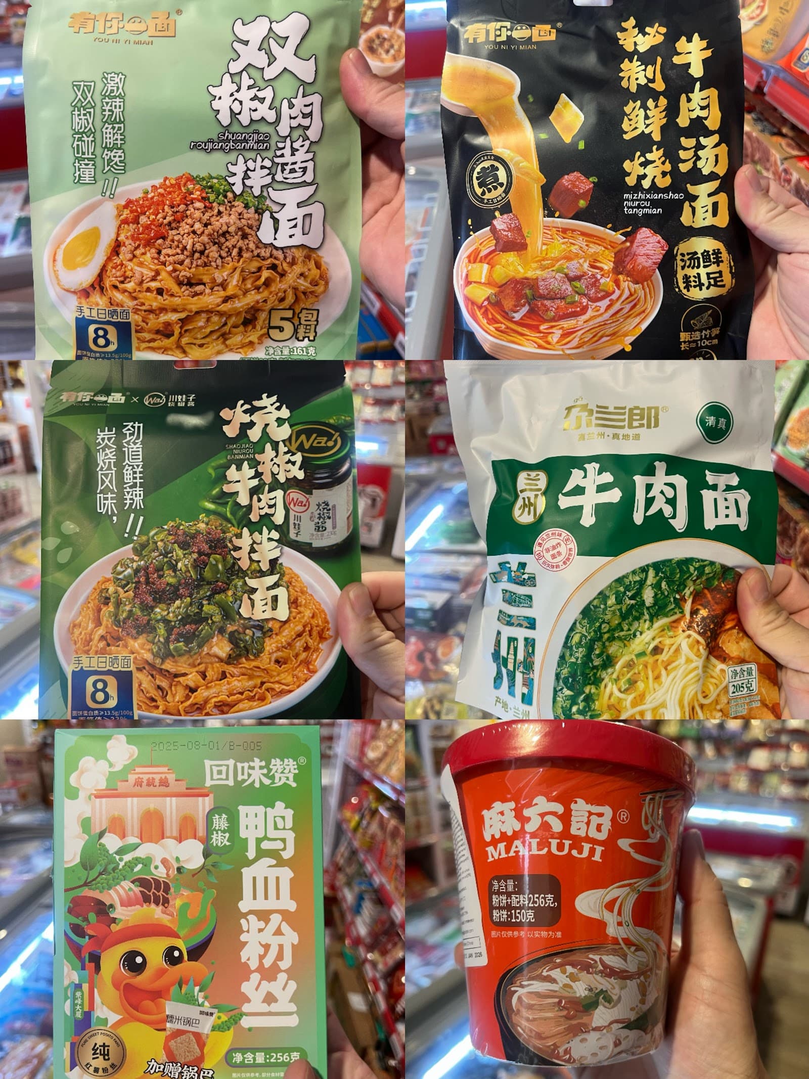 Cullen Bay Mart — Cullen Bay, Darwin