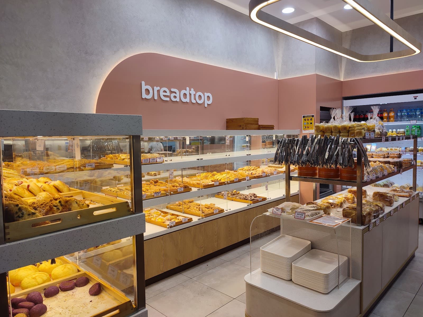 Breadtop Gateway — Palmerston, Darwin