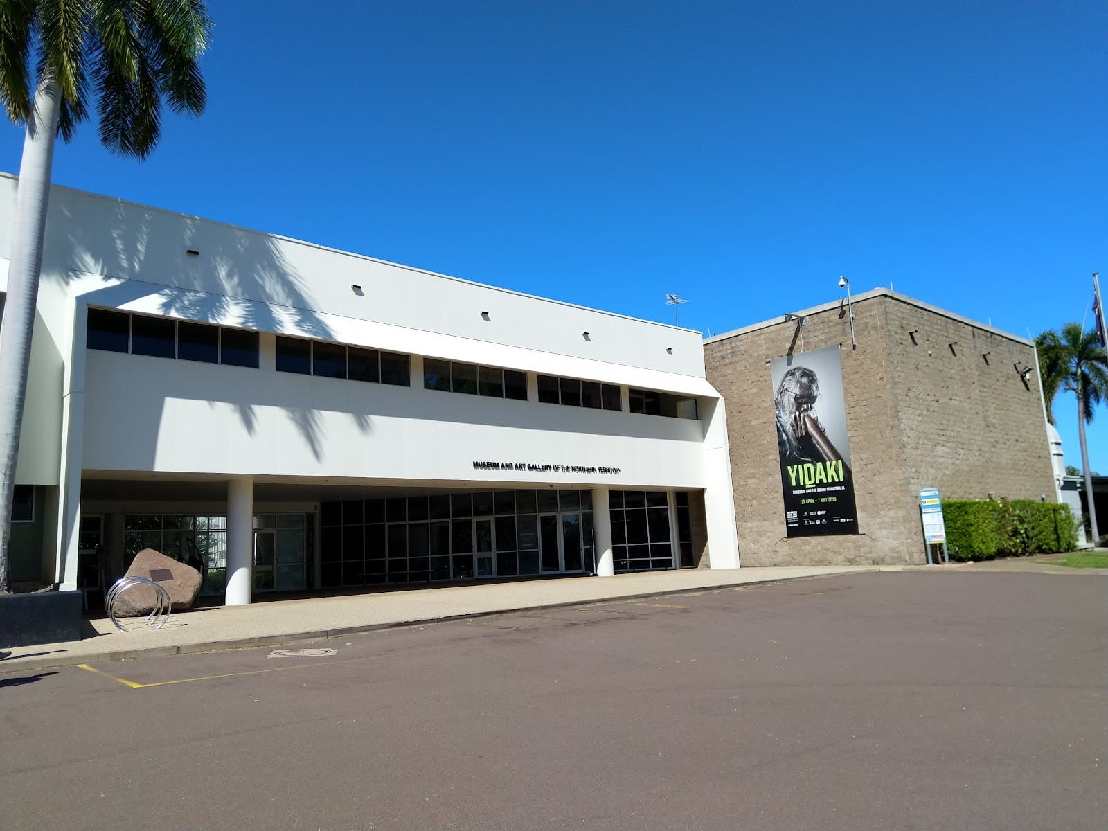 Museum and Art Gallery of the Northern Territory — Mindil Beach, Darwin