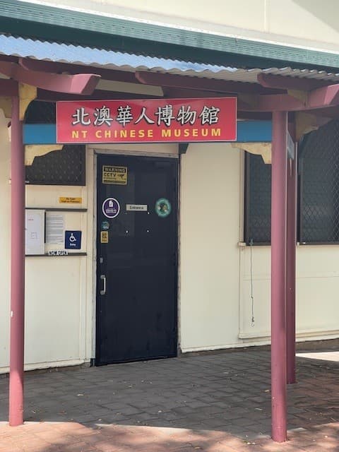 NT Chinese Museum — Mindil Beach, Darwin