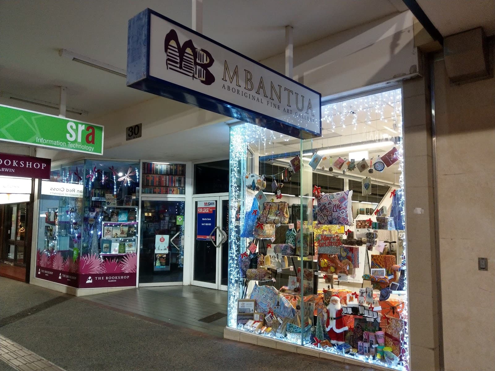 Mbantua Aboriginal Art Gallery (Darwin) — Darwin CBD, Darwin