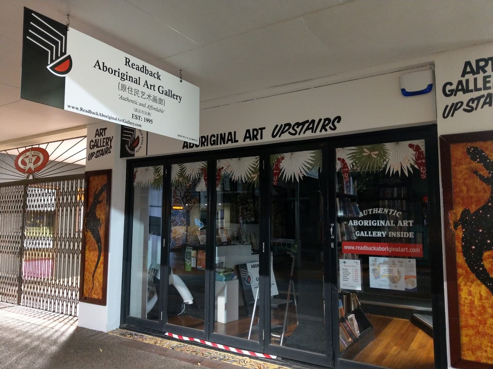 Readback Books & Aboriginal Art Gallery — Mindil Beach, Darwin