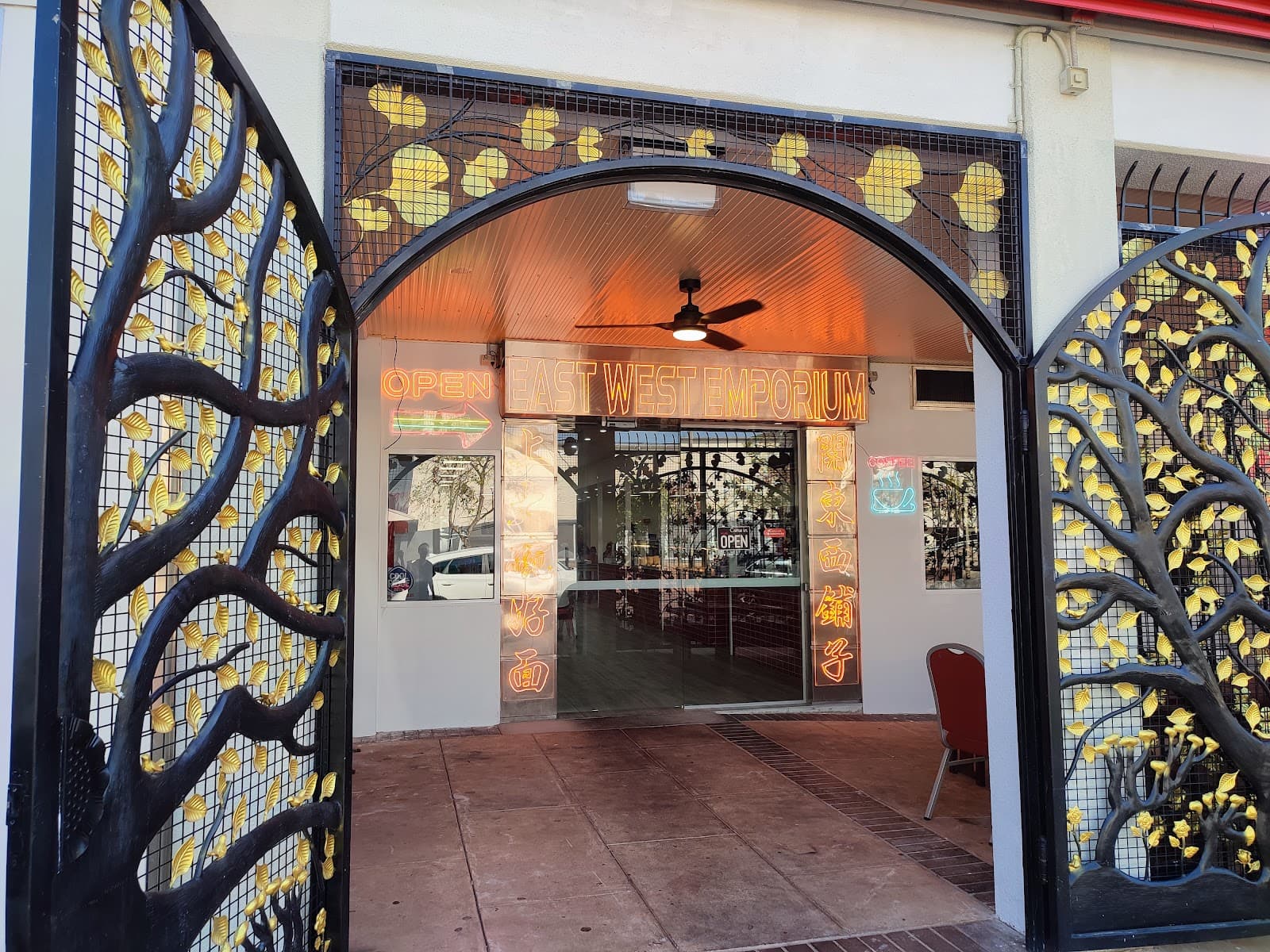 East West Emporium — Casuarina, Darwin