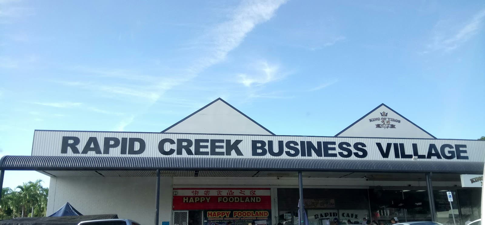 Happy Foodland — Casuarina, Darwin