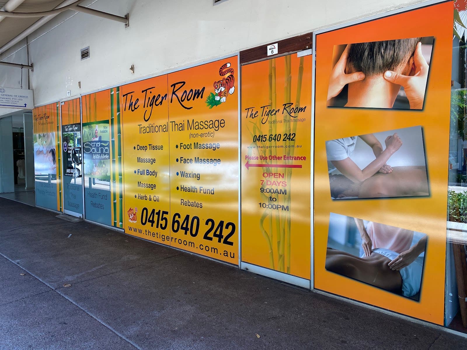 The Tiger Room — Darwin CBD, Darwin