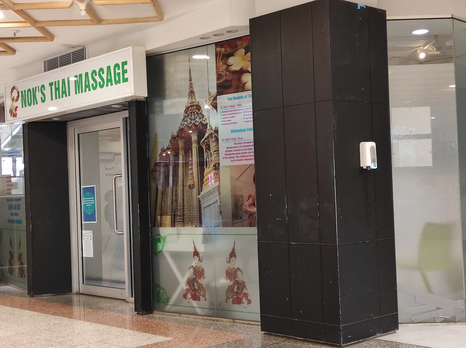 Nok's Thai Massage Casuarina — Casuarina, Darwin
