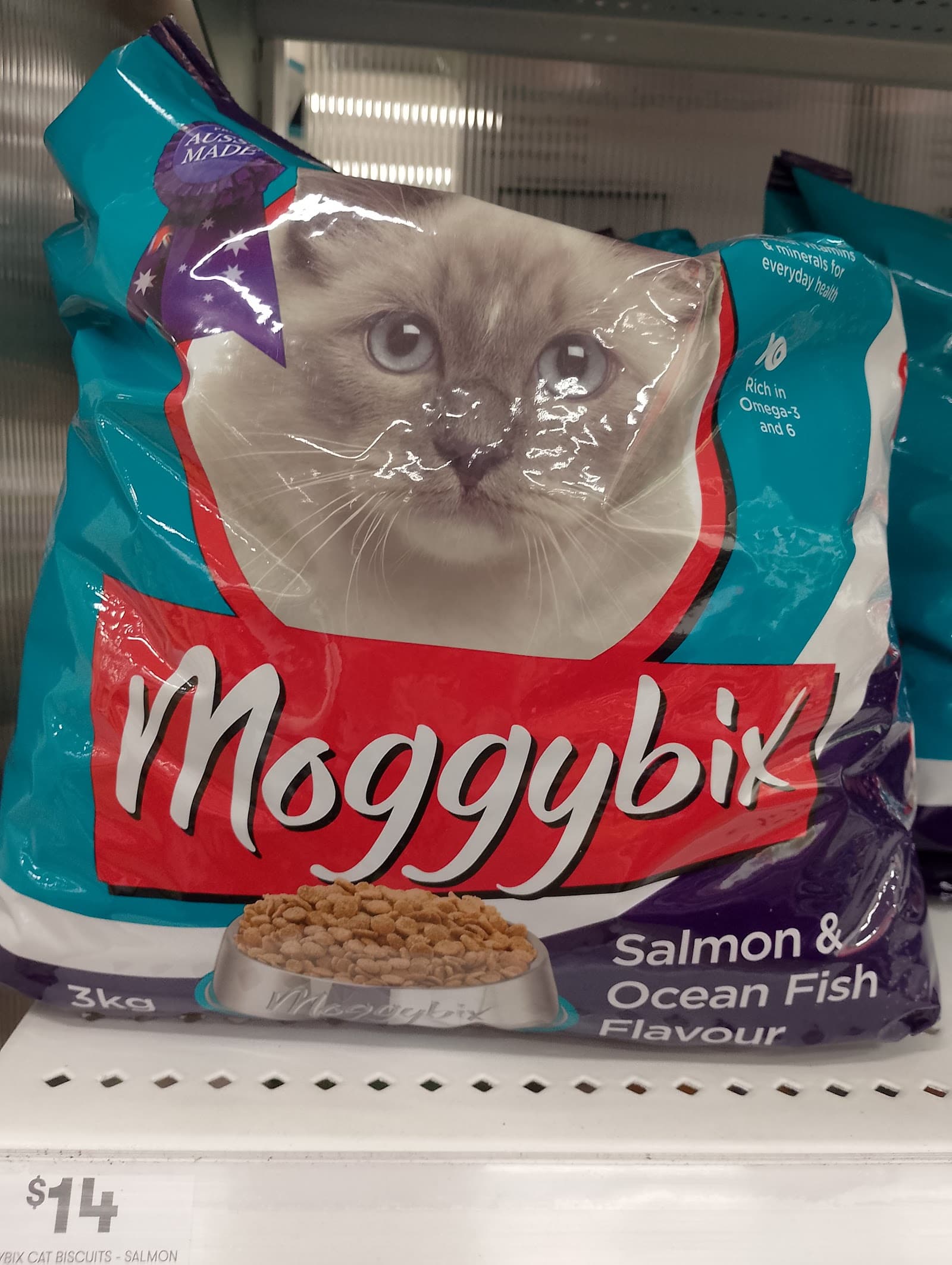 BIG W Palmerston — Palmerston, Darwin